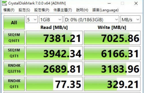 Phison准备推出新一代E18固态硬盘主控芯片