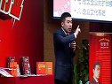 中国装饰建材企业自动化运营智慧总裁班 (2082播放)