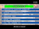 九鑫建材企业宣传片 (2101播放)
