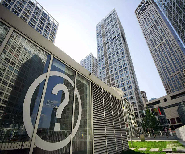 2019西安买房新政策