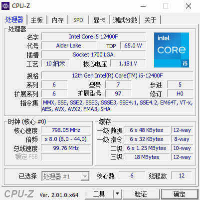 Z世代“特供”机型!宁美GI5主机体验评测