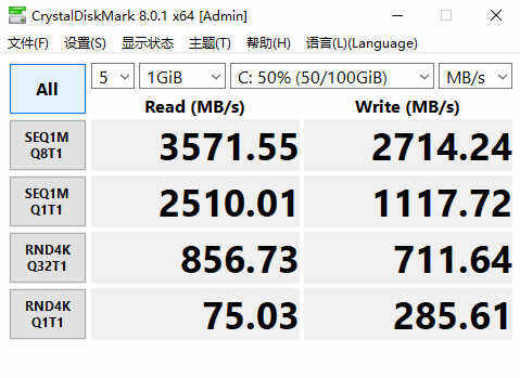 Z世代“特供”机型！宁美GI5主机体验评测