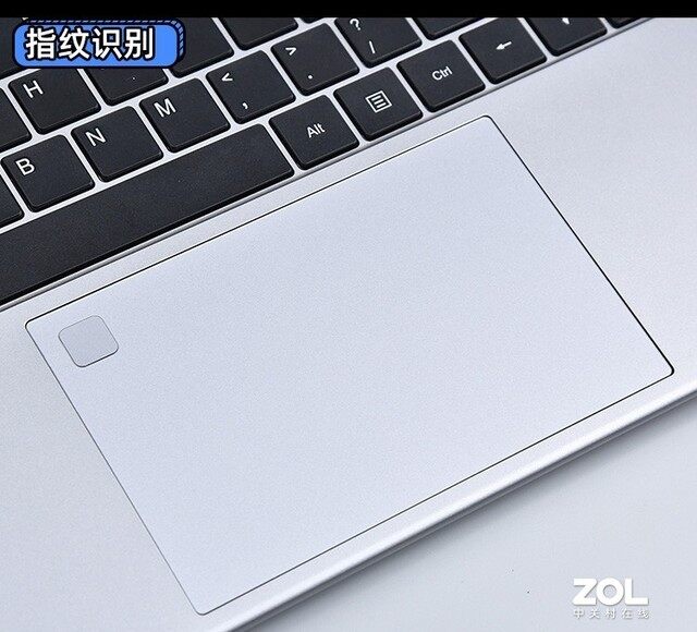 2千元轻薄本表现如何?攀升MaxBook P2 评测