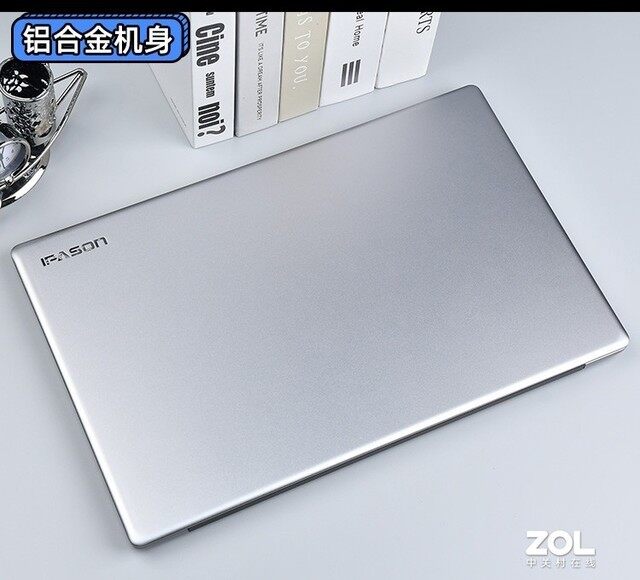 2千元轻薄本表现如何?攀升MaxBook P2 评测