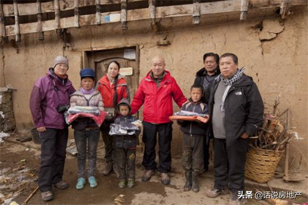 中国十大特级贫困县排行榜：彭阳县上榜，第八是少数民族居住地