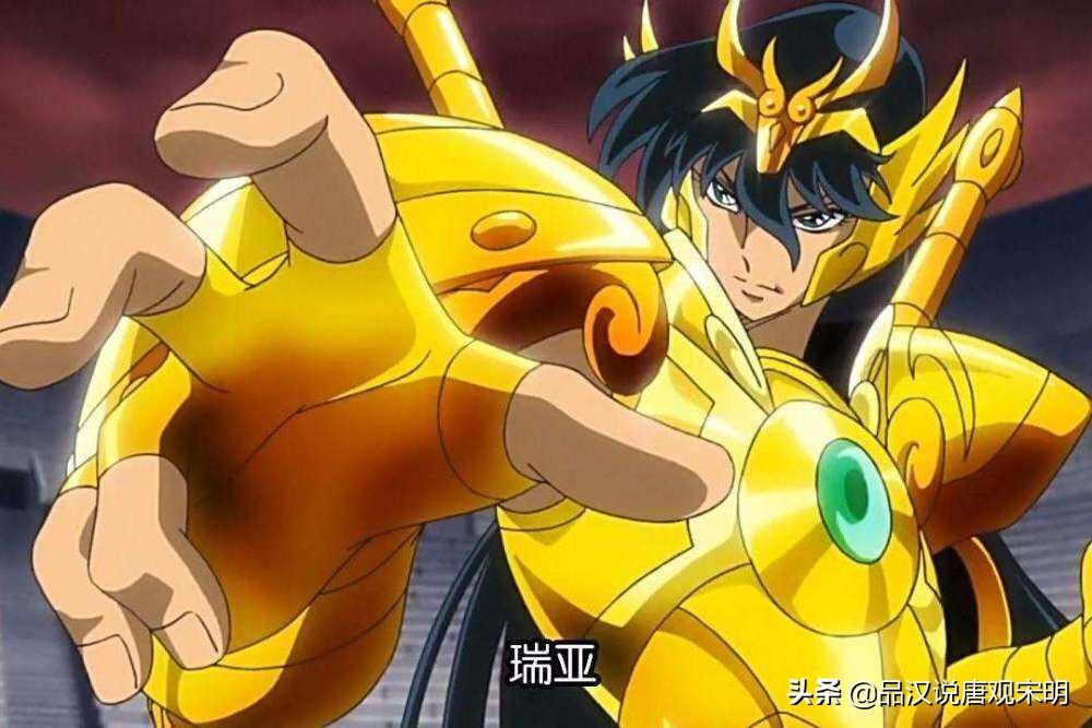 从LC到Ω,55位历代黄金圣斗士全排名:星矢才是永远的第一?