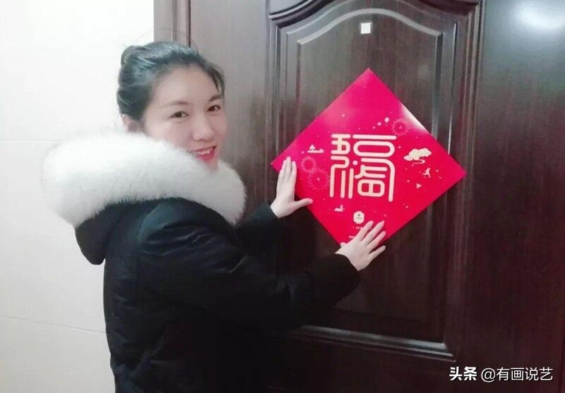 春联,应该什么时候贴?“福”字为什么要倒着贴