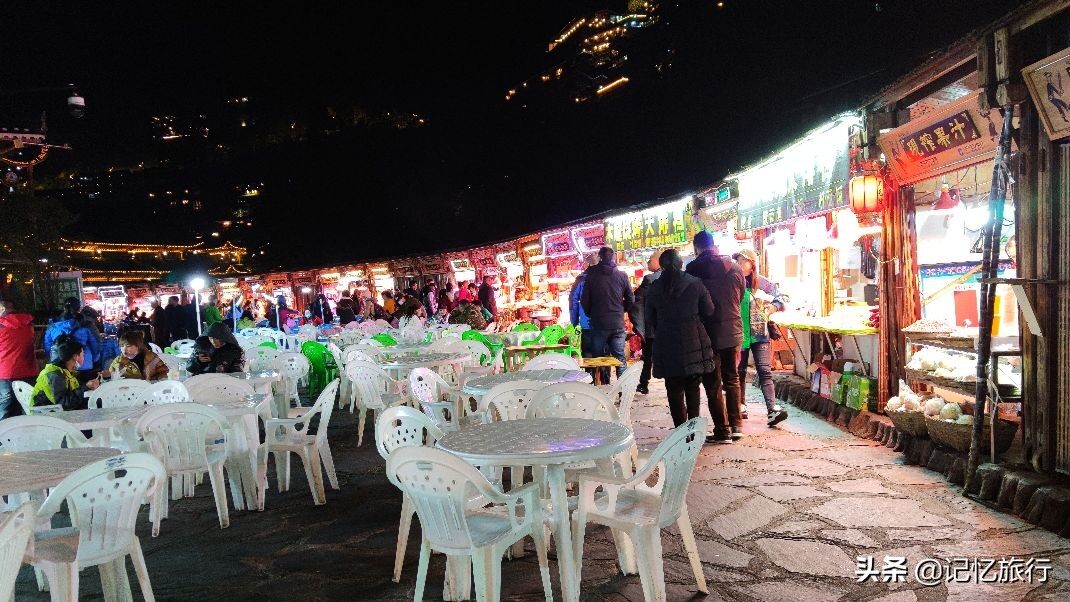 贵州西江千户苗寨,旅游攻略