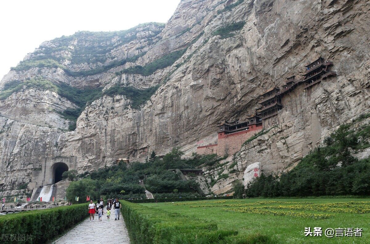 山西旅游——最值得游览的十大景点