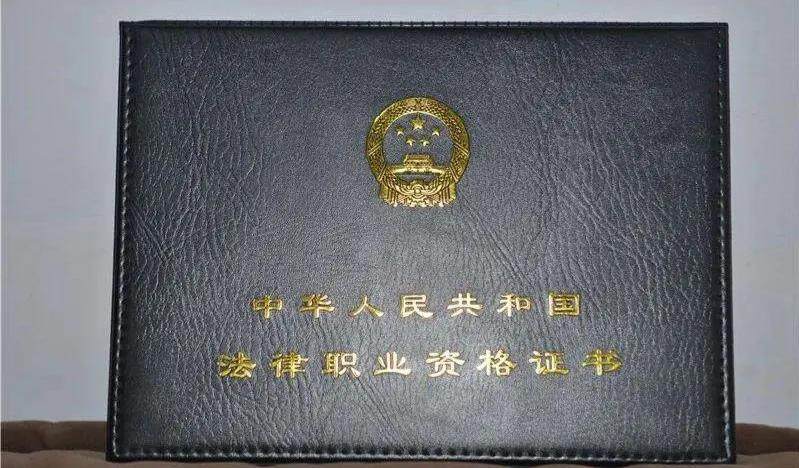 证书含金量排行榜前10名，你拥有几个？