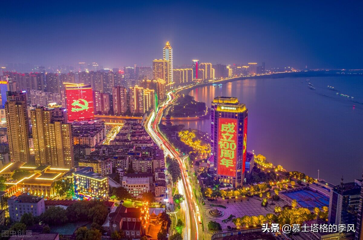 中国10座魅力江城排行榜，武汉第二，南昌、柳州上榜，有你家乡吗