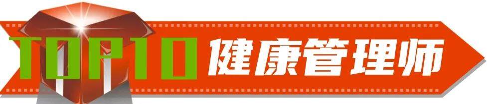 证书含金量排行榜前10名，你拥有几个？