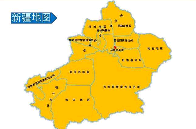 新疆地区的面积那么大,为何省会只能选择在乌鲁木齐?