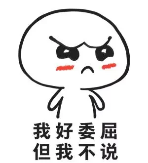 牙龈萎缩,太可怕了