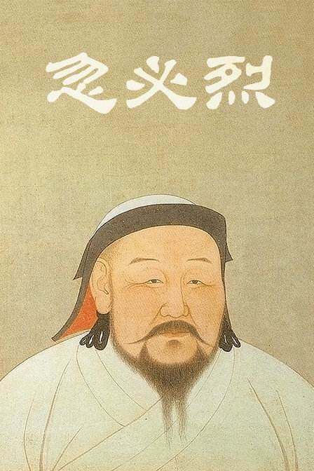 中国史上三大最强王朝，领土突破千万，最远到达西伯利亚