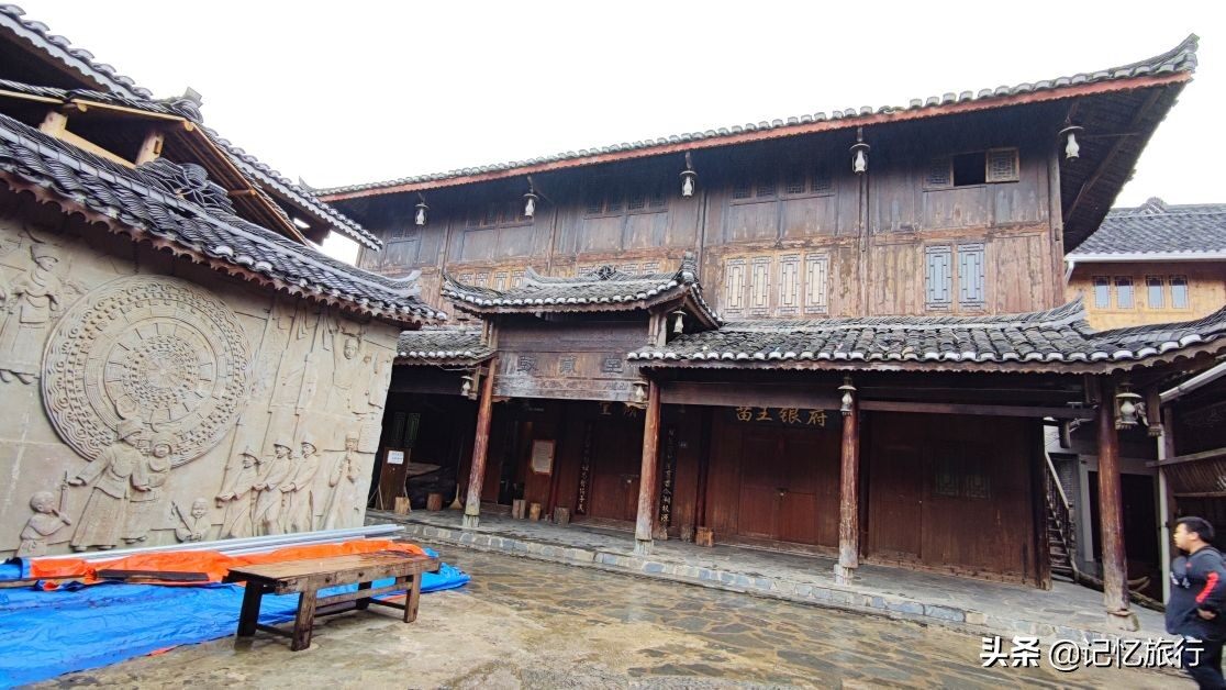贵州西江千户苗寨,旅游攻略