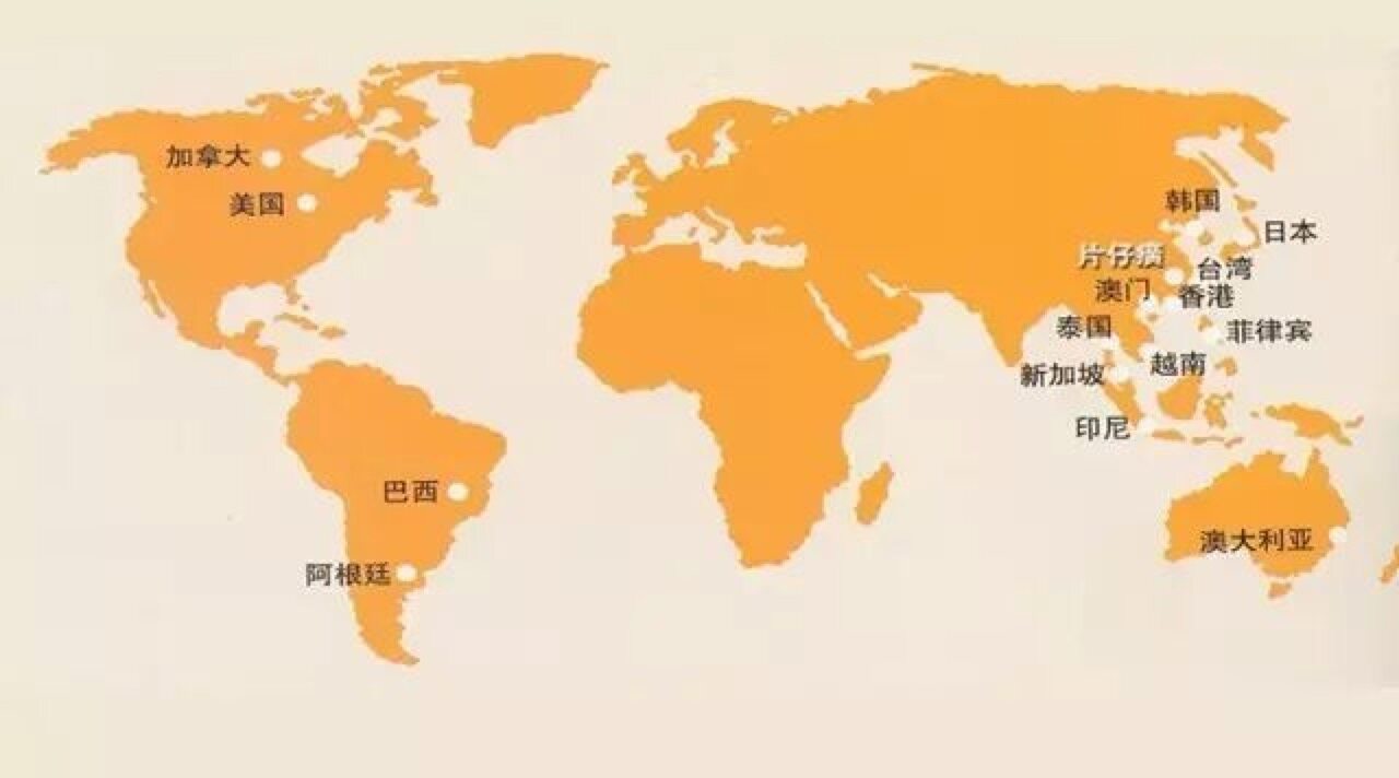 被外国人称为“起死回生药”的中药片仔癀,究竟有什么秘密?
