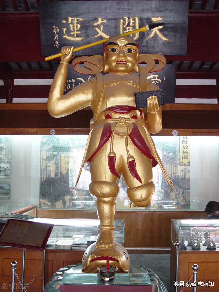 魁星:主管文运之神