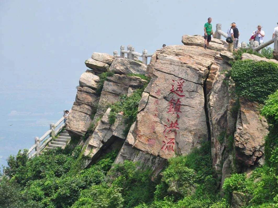 连云港旅游攻略——花果山篇