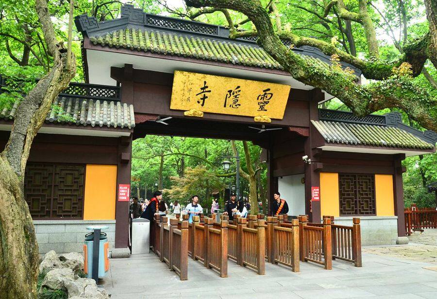 中国最灵验的寺庙——浙江杭州灵隐寺