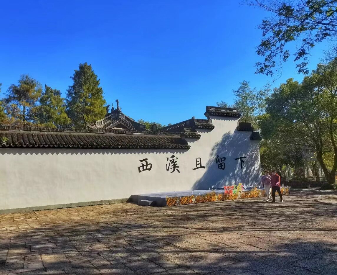 浙江旅游必打卡的十大景点,你最想去哪一个呢?