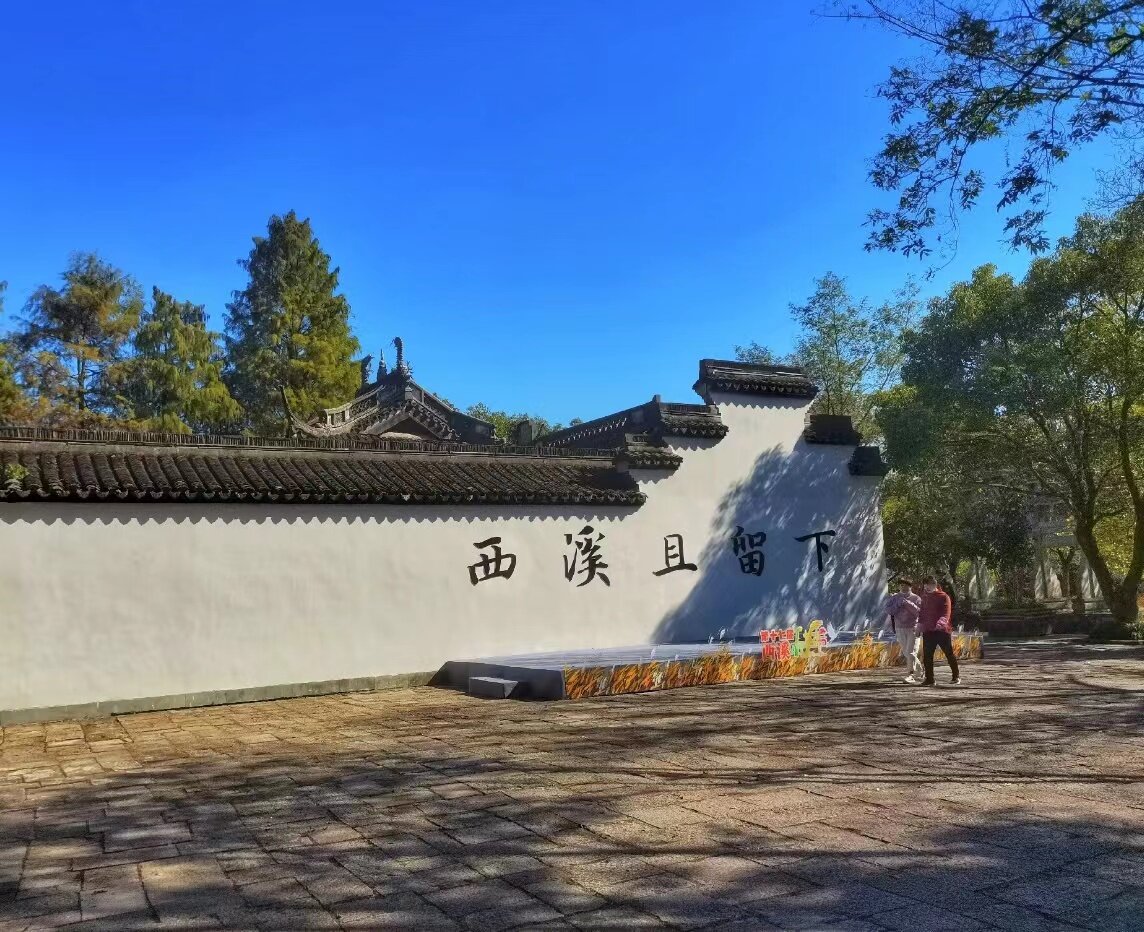 浙江旅游必打卡的十大景点，你最想去哪一个呢？