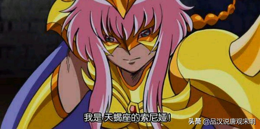 从LC到Ω,55位历代黄金圣斗士全排名:星矢才是永远的第一?
