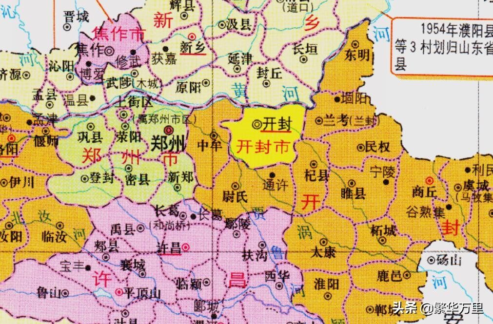 河南省的陈留专区，曾经下辖9个县，为何变为了一个乡镇？
