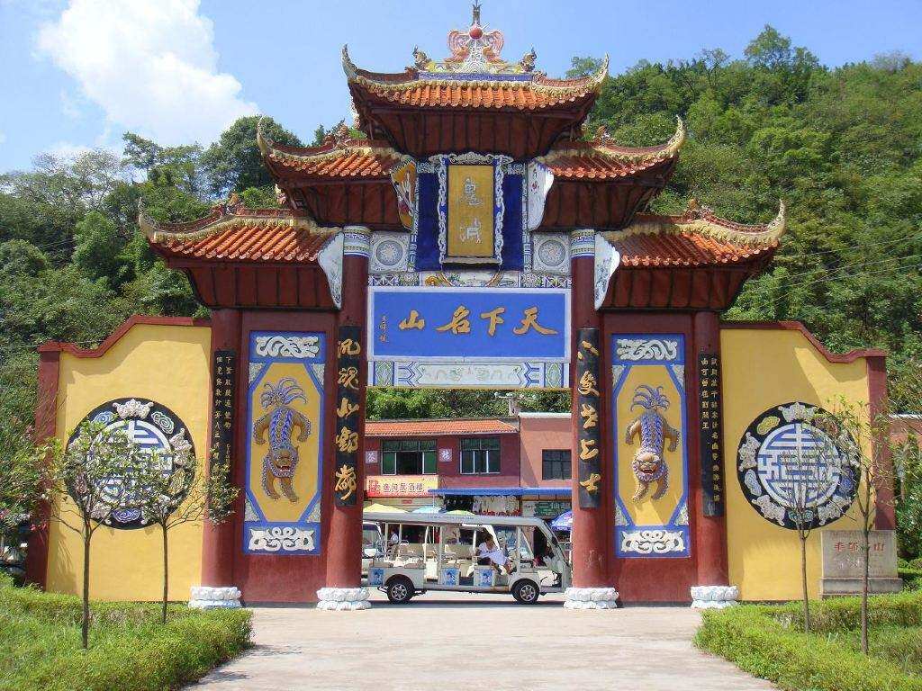 重庆市丰都县的鬼城,为什么叫鬼城?今天算长见识了