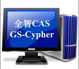 供应全智CAS数字电视条件接收系统   全智数字电视CAS系统 数字电视条件接收系统