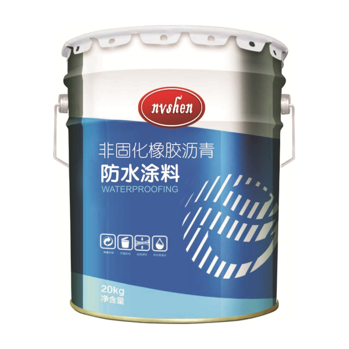 【女神】 非固化橡胶沥青防水涂料 卫生间外墙防水材料 厂家直销 质量保证