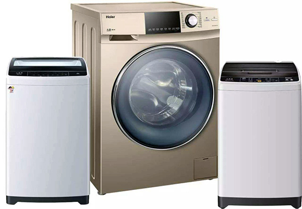 什么品牌的洗衣机质量好
